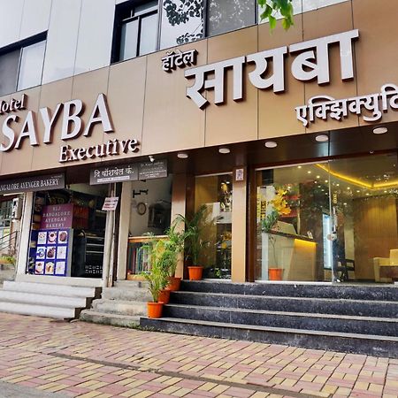 Hotel Sayba Executive Пуна Экстерьер фото