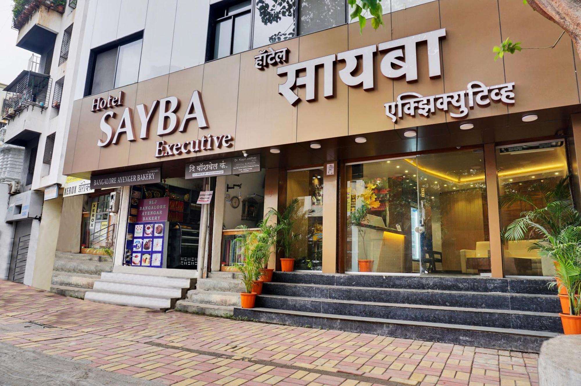 Hotel Sayba Executive Пуна Экстерьер фото