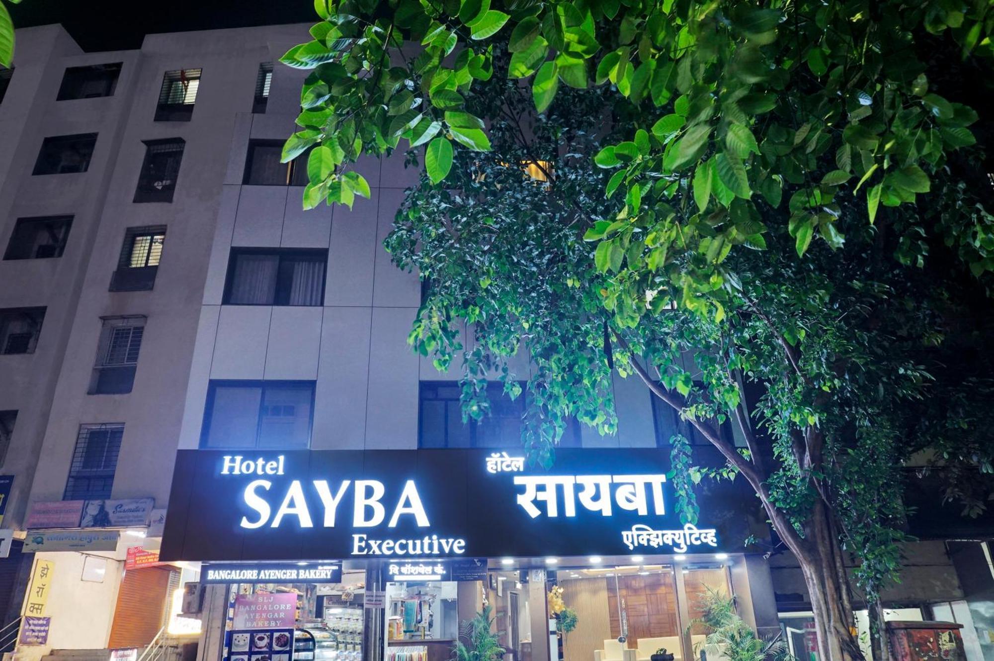 Hotel Sayba Executive Пуна Экстерьер фото
